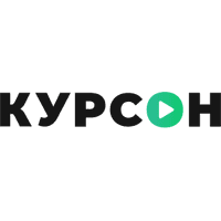 Логотип Курсон
