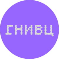 Логотип ГНИВЦ