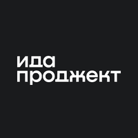 Логотип ИдаПроджект
